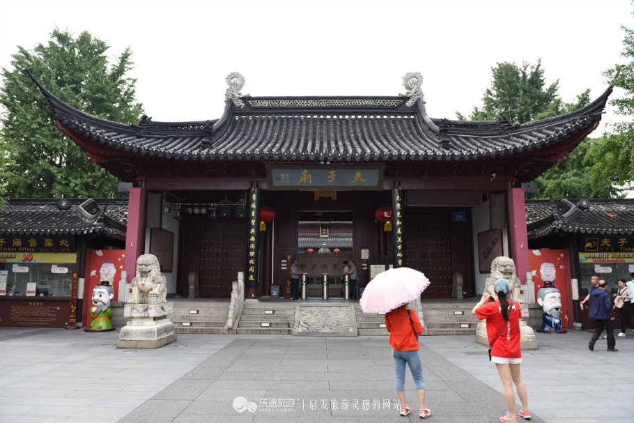 夫子庙来历和古今的变迁,南京著名的景点夫子庙江南古都