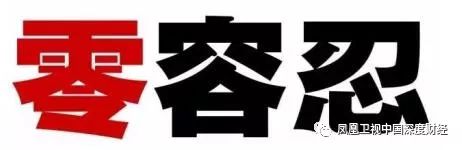 房价上涨才可以破局,房价上涨众望所归