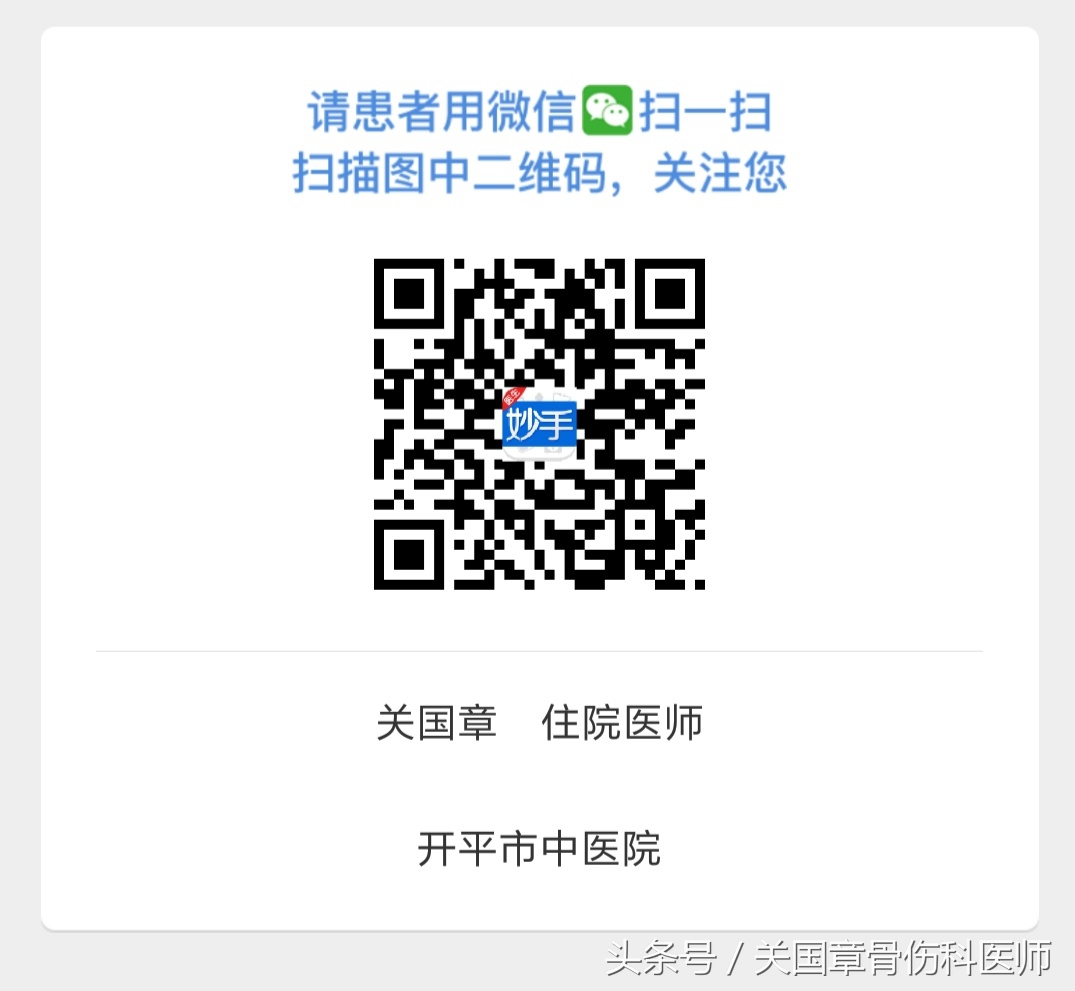 补钙选择乳钙还是钙片,狗狗补钙用液体钙好还是钙片好