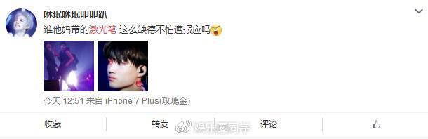 exo爱丽六周年演唱会,为什么exo演唱会爱丽棒会自动变色