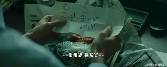 混混逆袭成检察官迎娶白富美,韩国混混打架真实视频