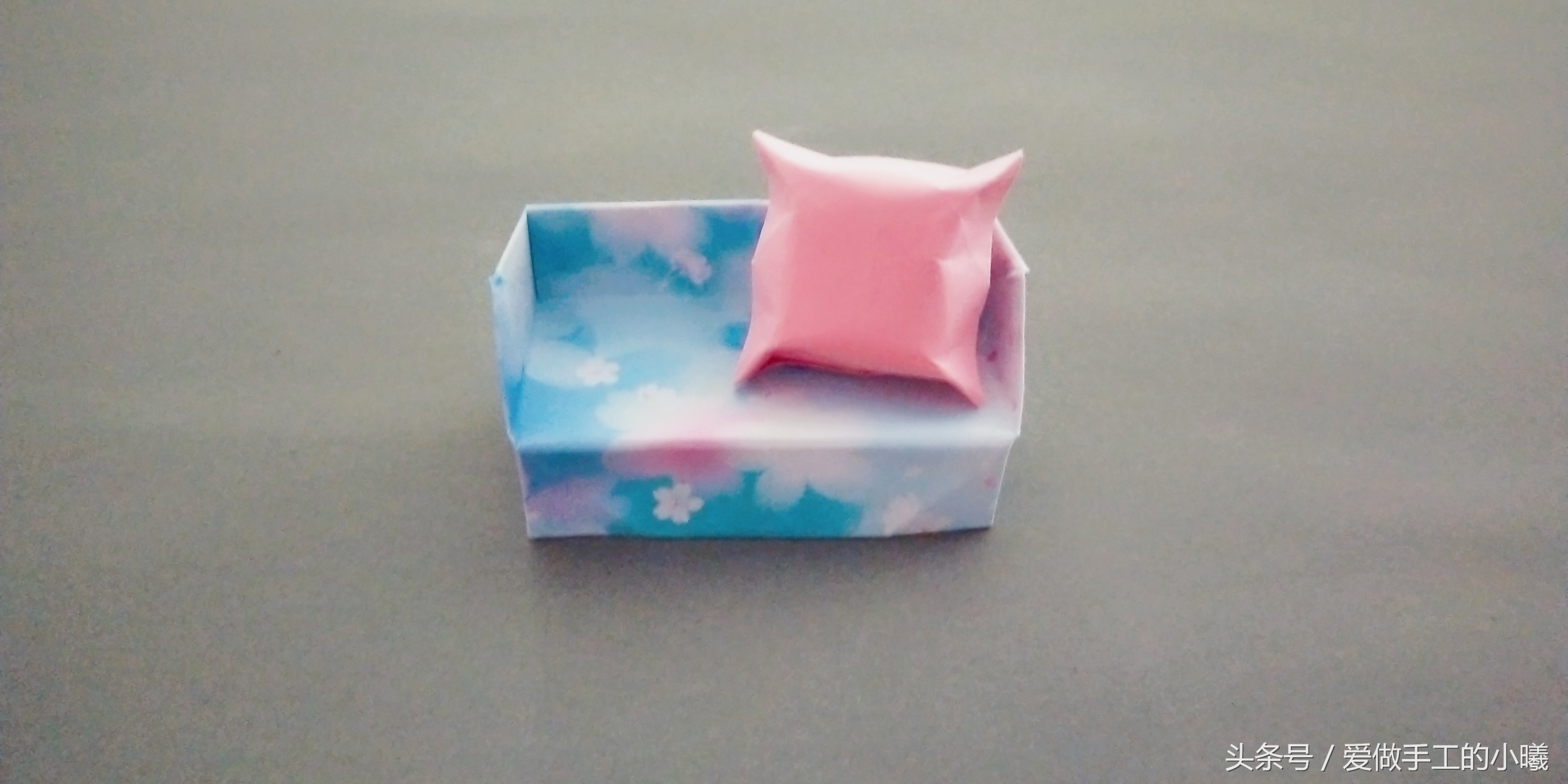 小沙发折纸教程,小沙发的手工制作折纸