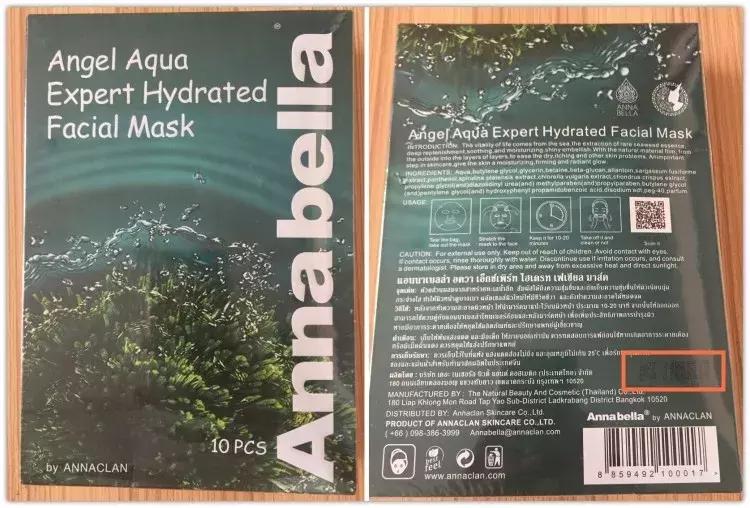 日本代购保质期怎么看,代购买的东西怎样看生产日期