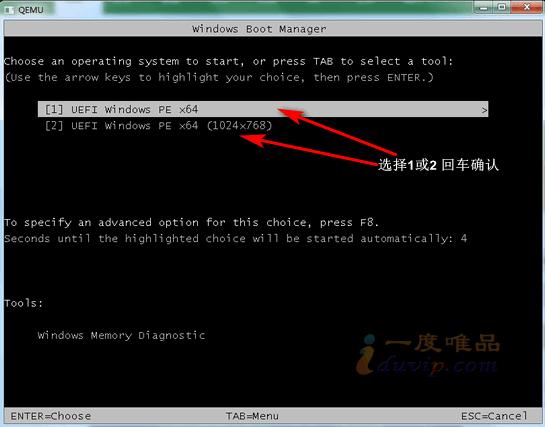 windows开机密码忘了最简单的方法,最新windows系统如何解除开机密码