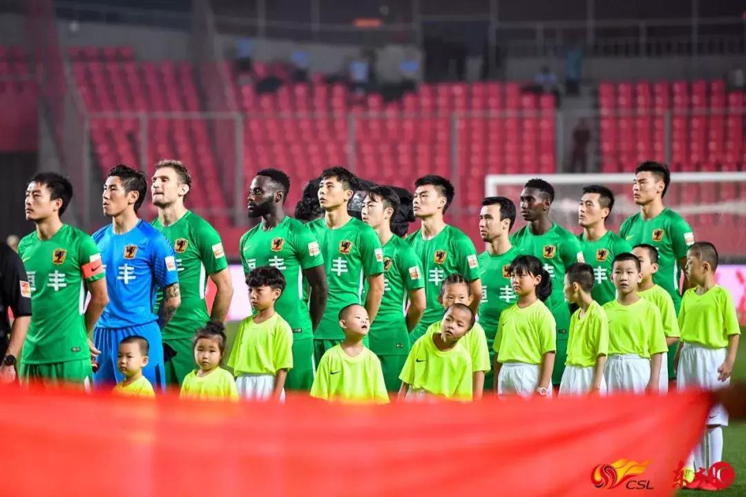 贵州恒丰对河北华夏幸福比赛视频,2018恒丰智诚对河北华夏幸福