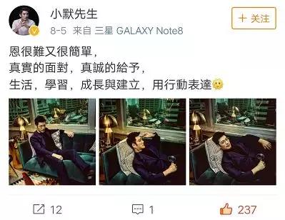 叶璇为什么撩前男友,叶璇自曝与前男友分手内幕