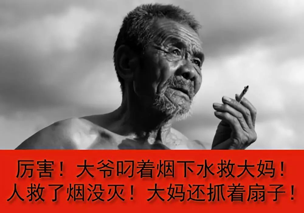 夫妻俩亲热之后，老公头晕无法动弹，医生：这类人群要定期检查！