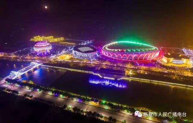 奋进之歌响彻美丽临夏