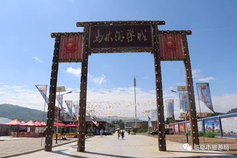 奋进之歌响彻美丽临夏