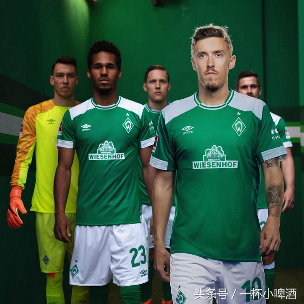 德甲真乃五大联赛的清流——18支球队的胸前广告居然没有*彩博**公司