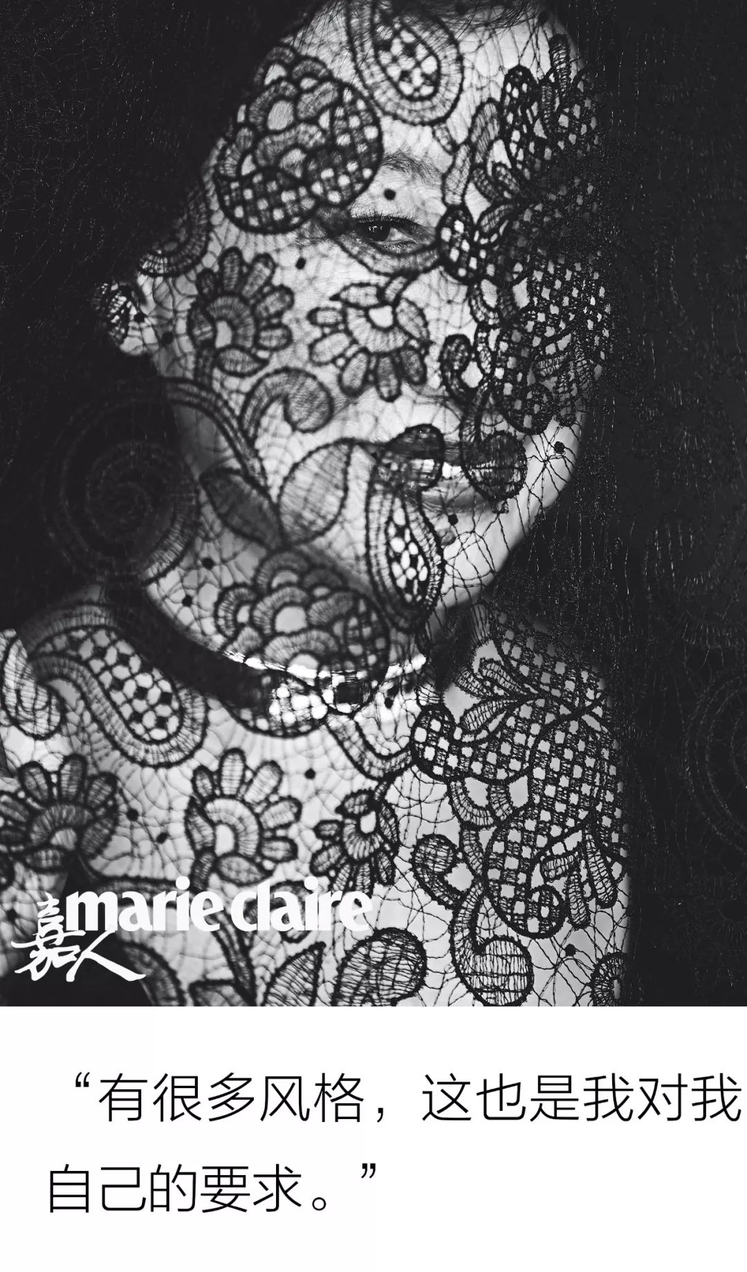 到底什么是真正的千金大小姐,真正的千金大小姐