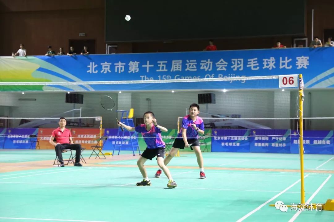 2020羽毛球市运会,怀化市市运会羽毛球比赛