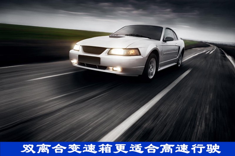 宝马双离合起步抖动顿挫,干式双离合起步抖动顿挫