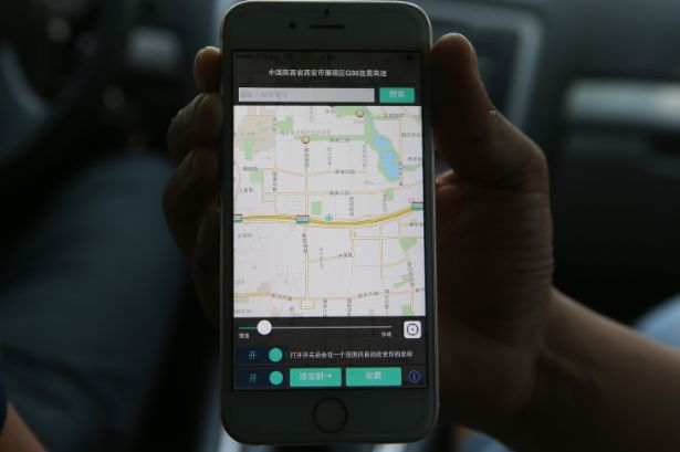 坐网约车要付额外费用吗,坐滴滴网约车注意事项