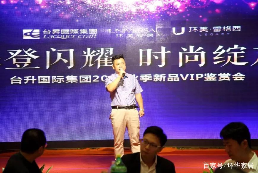 摩登时尚家居展展台策划,摩登上海时尚家居展视频