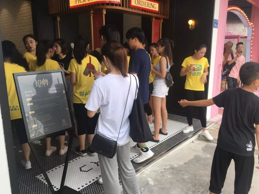 厦门春阳黑糖茶 (春阳黑糖珍珠鲜奶)