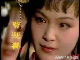 红楼梦十二钗的个性与命运,金陵十二钗人物性格之林黛玉