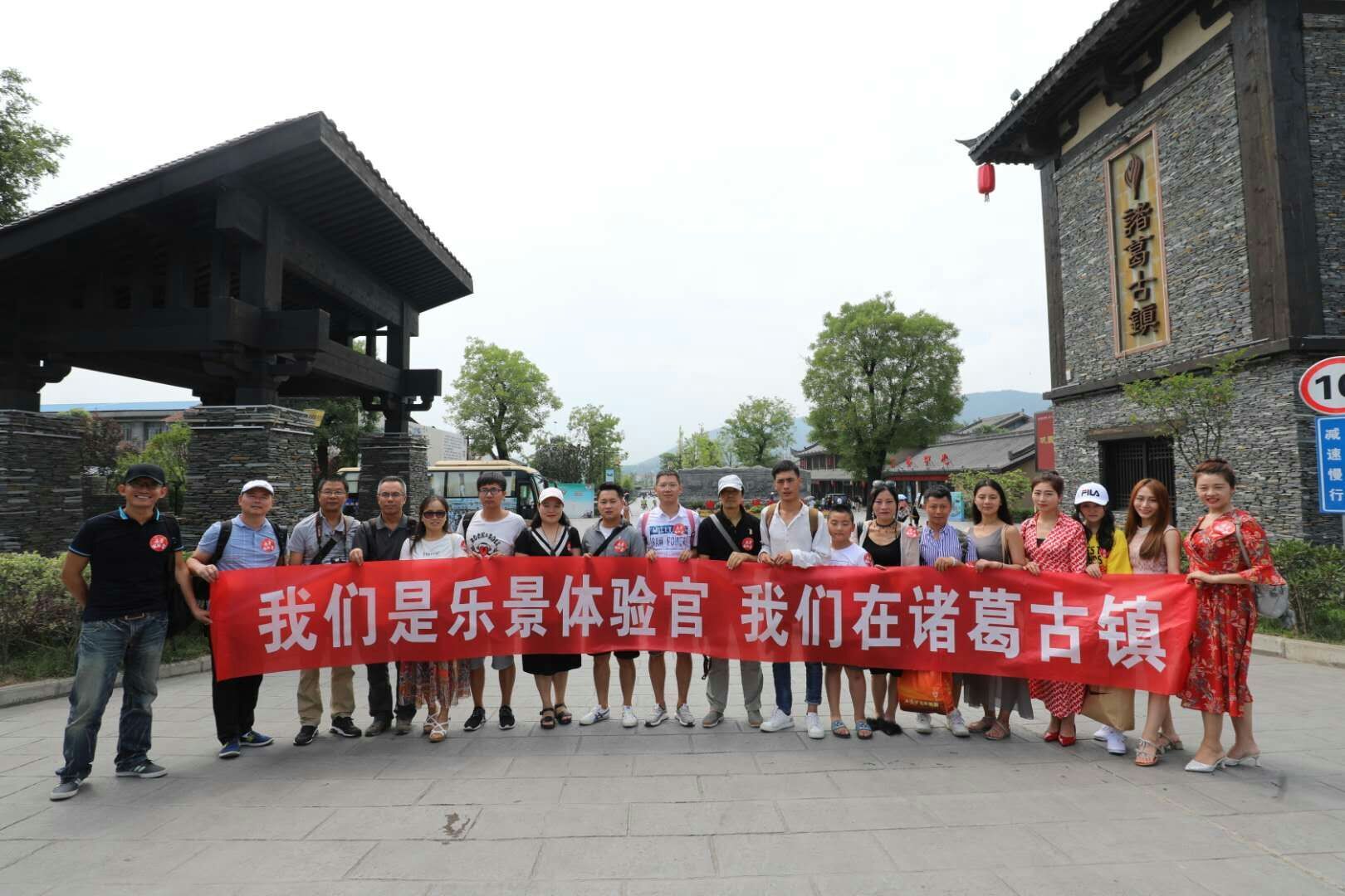 游三国古镇,游汉中诸葛古镇品三国情怀