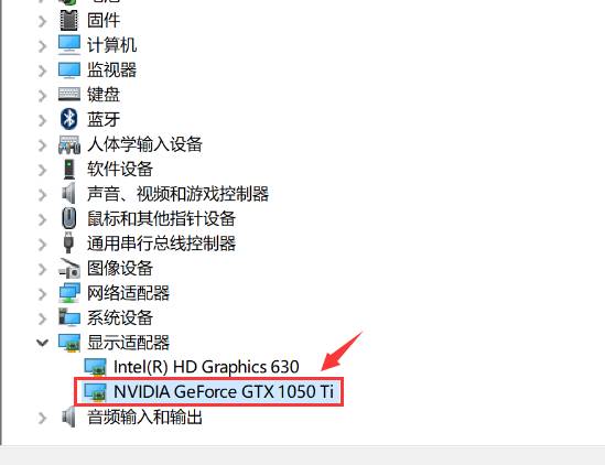 dnf游戏卡怎么解决win10,地下城与勇士win10死机
