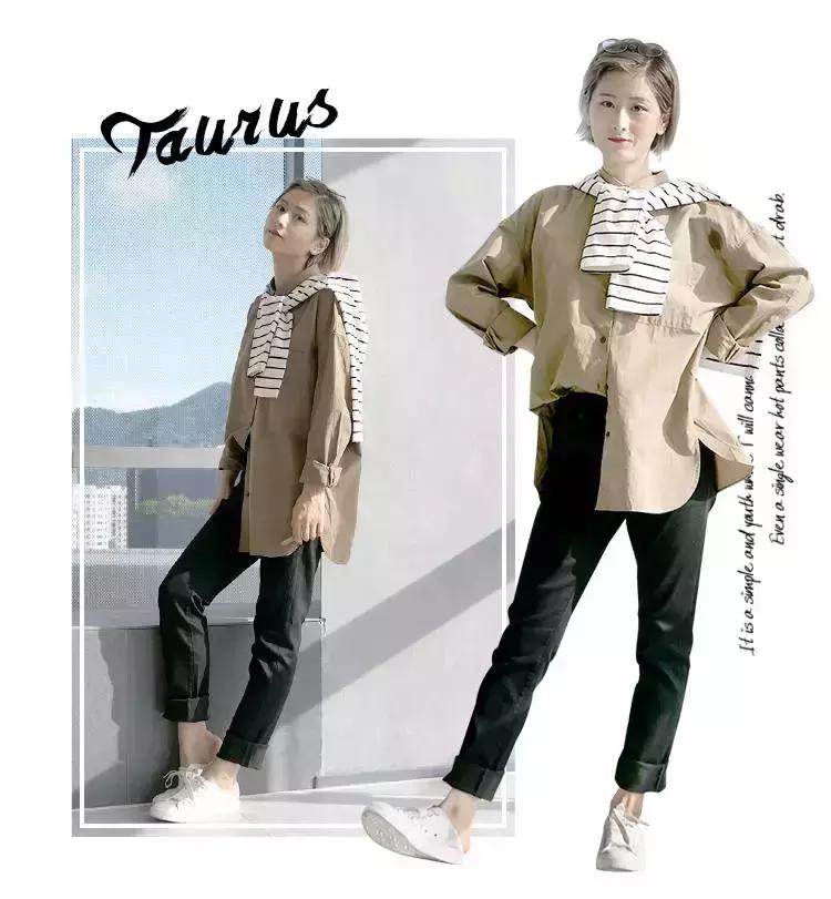 90后老阿姨的服装,90后老阿姨的衣服怎么样