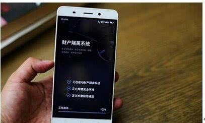 手机中了病毒有哪些症状,手机中病毒的几个特征