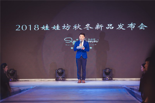 东营模特走秀儿童,东营少儿模特大赛