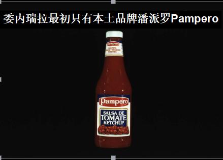 这些大品牌正被抛弃!快餐都用料理包,被7-11、盒马取代指日可待
