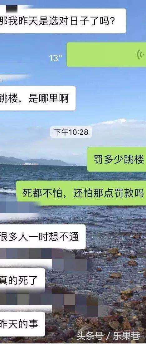 别信,别传!女子代购被税16800后在浦东机场坠亡?警方回应