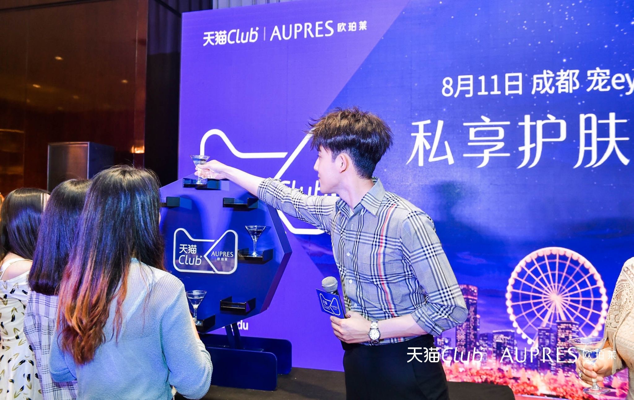 欧珀莱京东美妆专营店,欧珀莱官方旗舰店直播护肤品套装