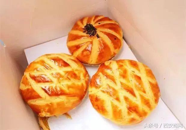 西安到香港高铁时刻表,西安到香港高铁