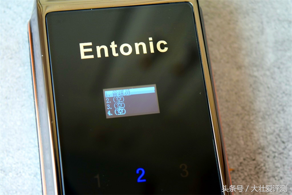 盈通指纹锁,盈通智能锁