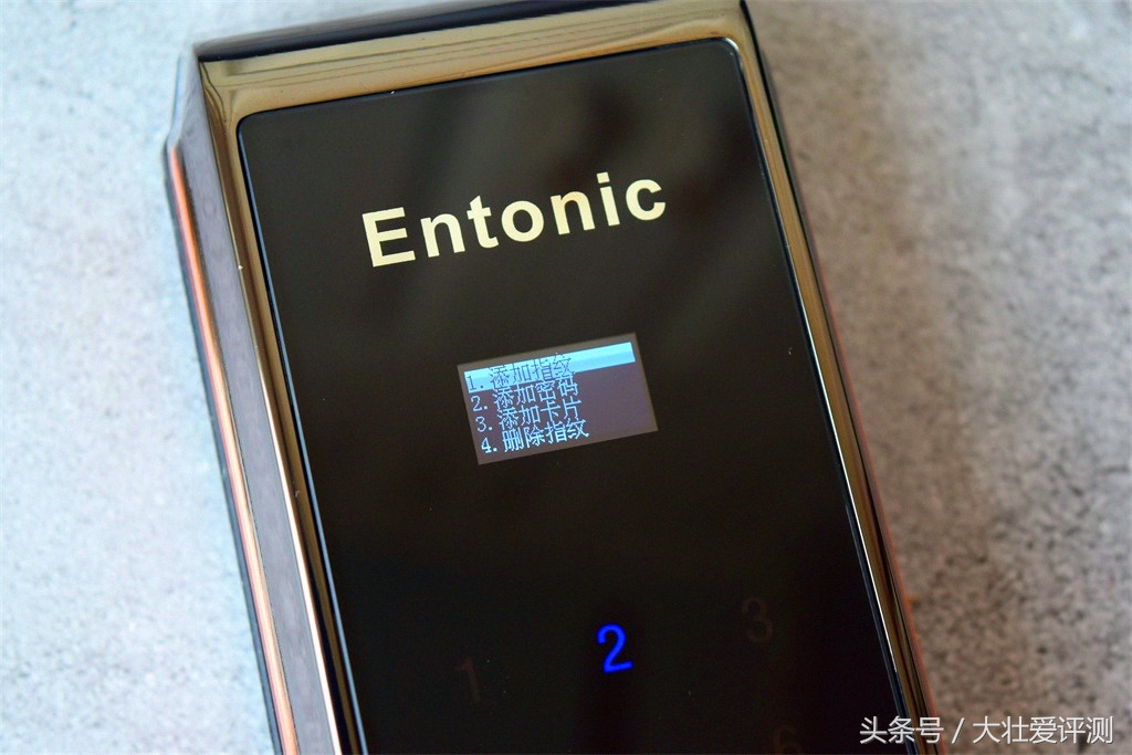 盈通指纹锁,盈通智能锁