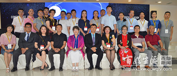 中国酒店业运营与创新论坛,酒店供应链运营管理