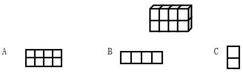 2022小学六年级上册数学期末试卷,2021-2022六年级上册数学期末