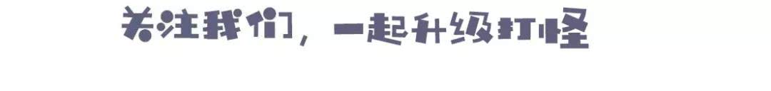 dha对婴儿有什么好处这5点要了解,dha怎么选比较好给宝宝吃
