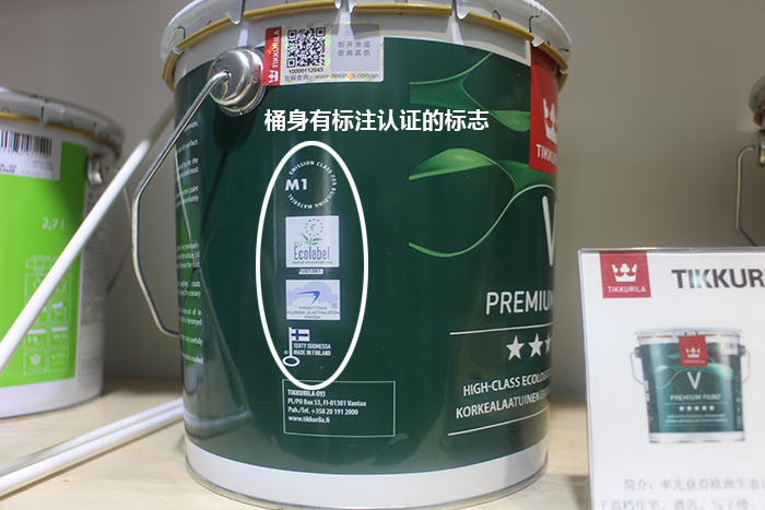 voc刷墙技巧,环保装修除甲醛推广