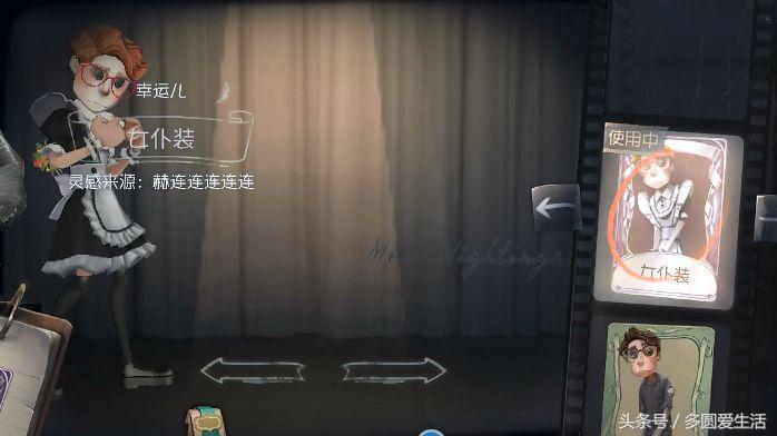 第五人格花了9000块钱买的号,第五人格花了9000块钱买了一个号