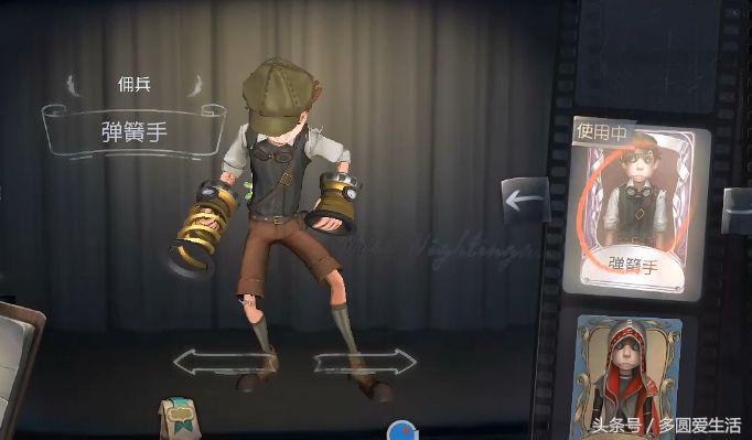 第五人格花了9000块钱买的号,第五人格花了9000块钱买了一个号