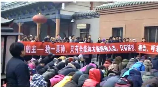 *诱色**+恐吓，要信徒无私奉献给“神”，他们被抓后只有无尽的悔恨……