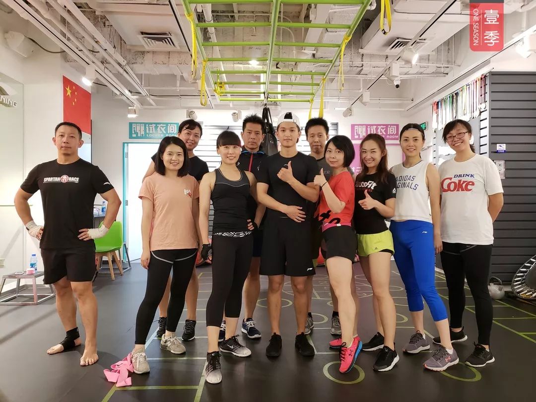 九种特别的礼物记2018壹季崇礼之巅越野赛50KM