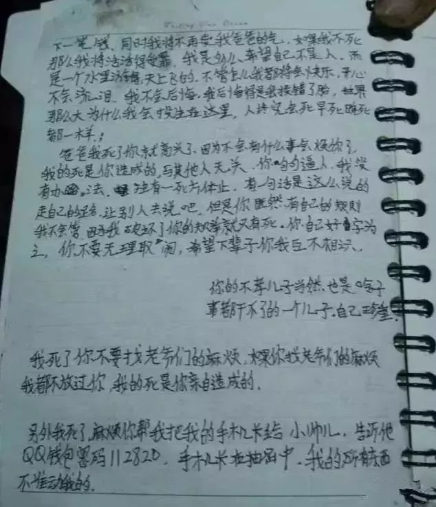 这一回，宜家开始“虐待”植物了！30天3D循环辱骂，活生生把植物给“骂枯”！