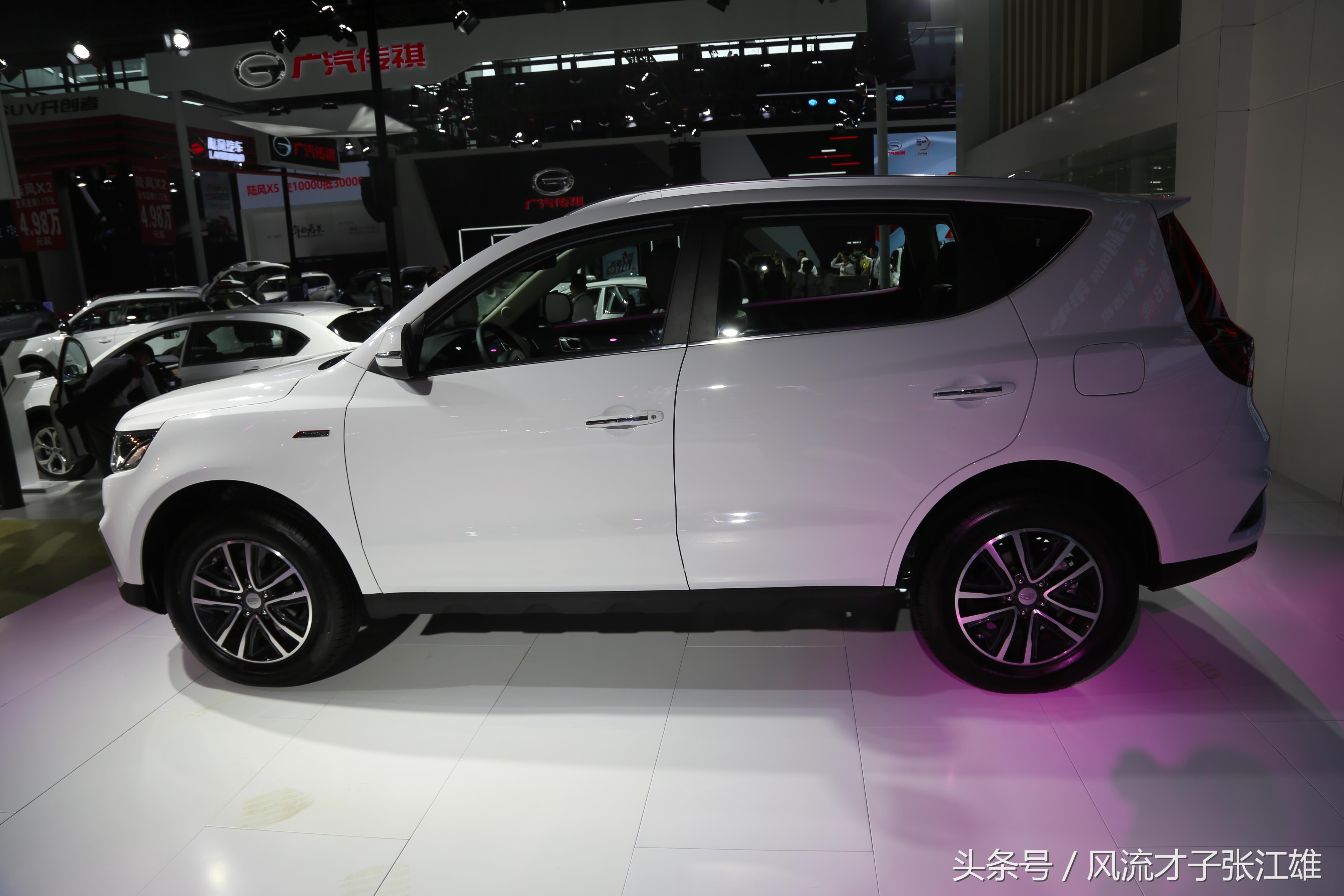 吉利全新远景2020款suv,吉利全新远景超值版正式上市