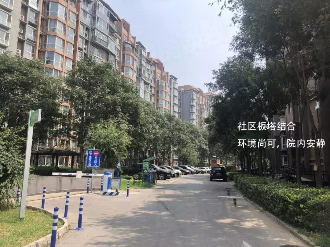 通州八通线沿线次新盘,八通线一号线贯通通州房价