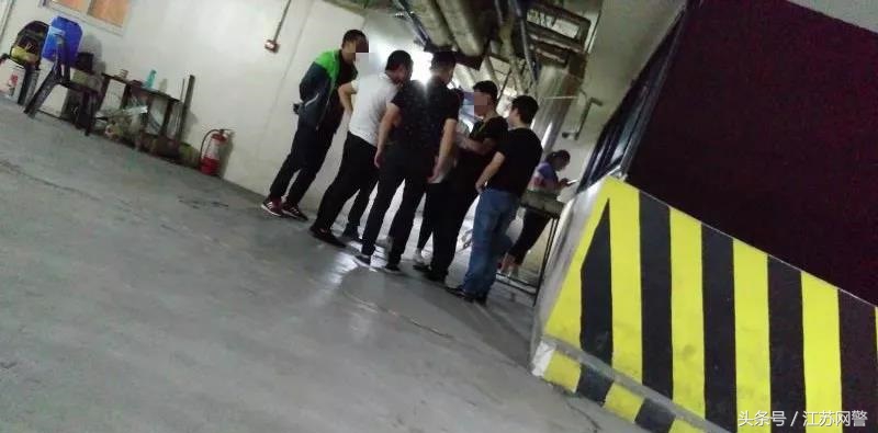 起底菲律宾南海侵权“民间组织”,起底美国网攻卑劣手段