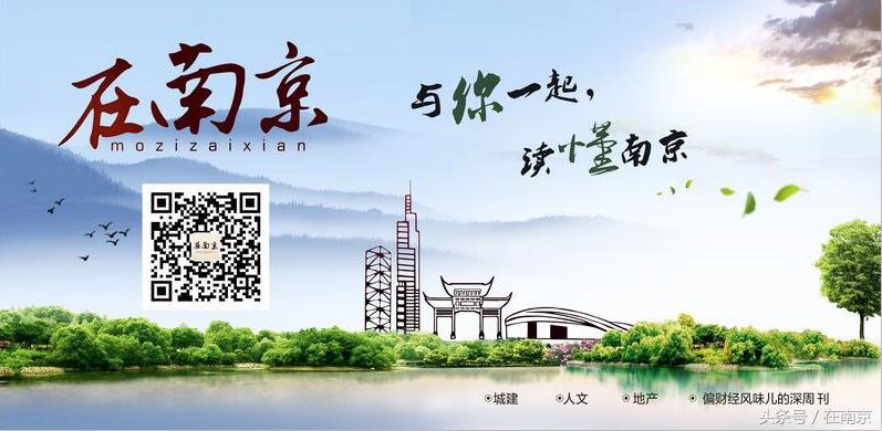 百家湖为什么叫1912,百家湖为什么突然火了