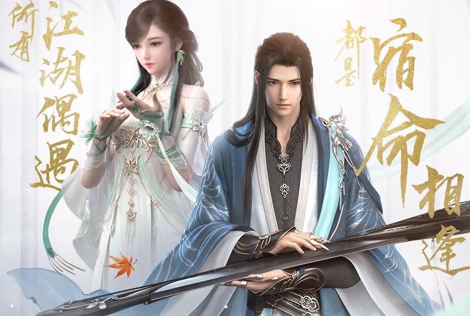 2024年即将上架的大作,今年即将发售的大作