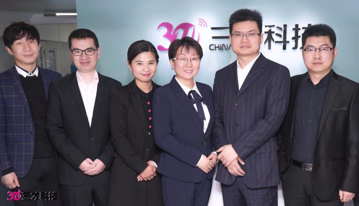 总结美团o2o模式经验,三才科技是什么