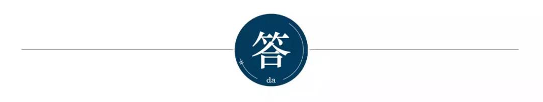 念佛对老公有影响吗,念佛导致家庭矛盾