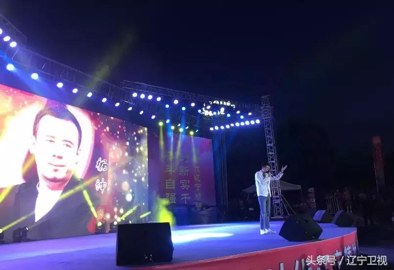 盛满欢乐，洒满真情，昨夜鸭绿江畔热情无眠！