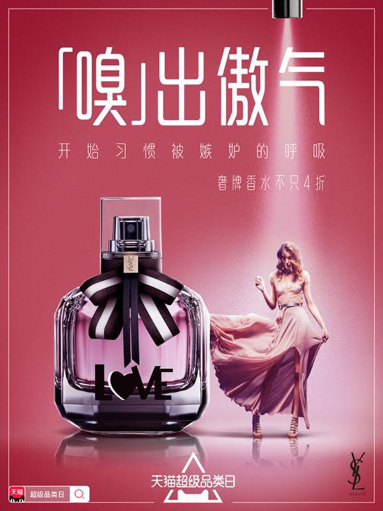 气场修炼最简单的方法,气场怎么练出来